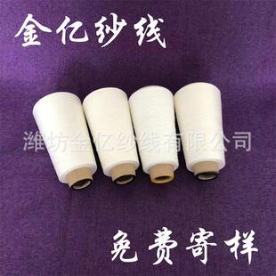 �����w�S�� ���|���� ���a�S��2409���w���缆 �u������]��
