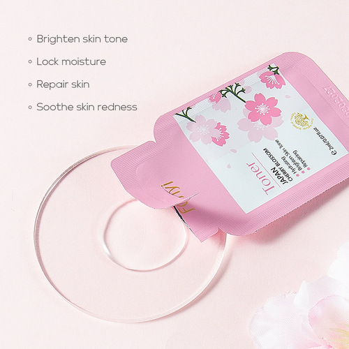 Cross-border FENYI Sakura 4-piece skin care product set wholesale hydrating and moisturizing