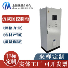 �S�ҷ�ˮ���������D�C��AE�C��늚���젝ʽ����늿ؙ������