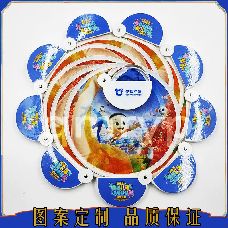 真工厂批发可折叠扇团扇反光板圆扇广告扇布扇应援扇涤纶扇飞盘扇