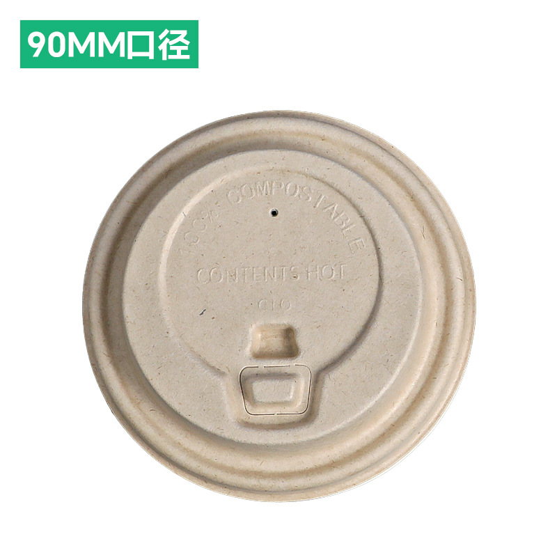 90MM откидная крышка чашки истинный цвет;