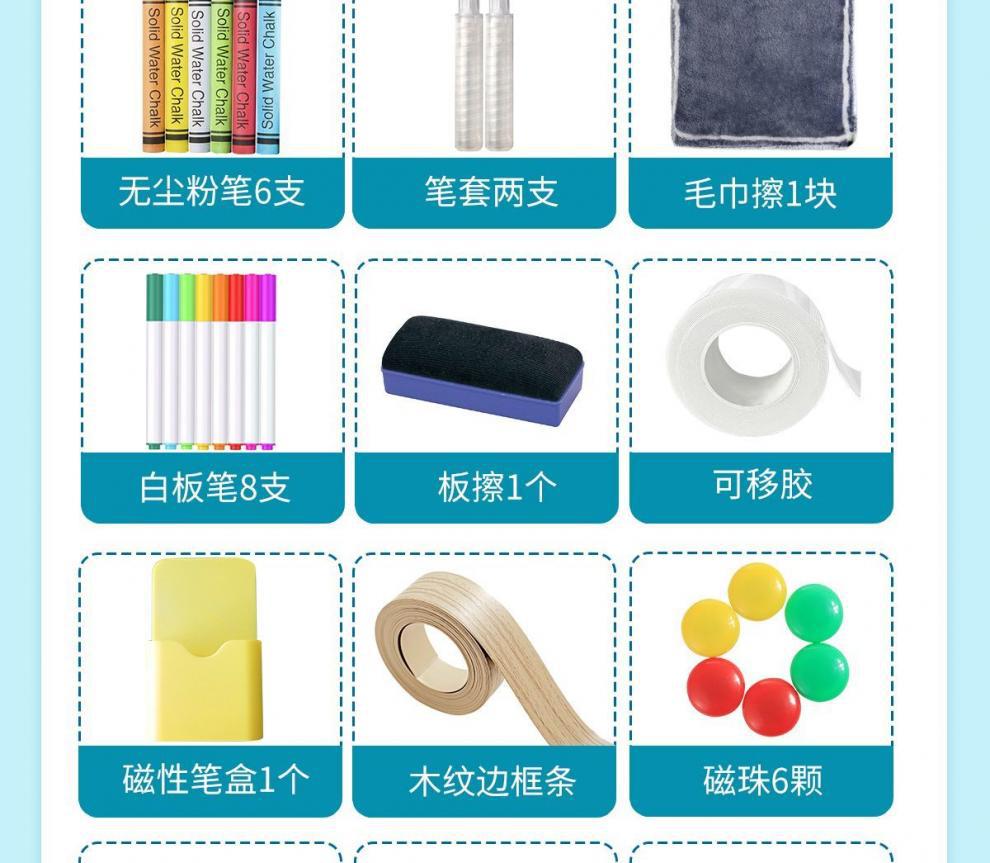 6d845553-3834-4f04-adaf-588780408fe6.jpe