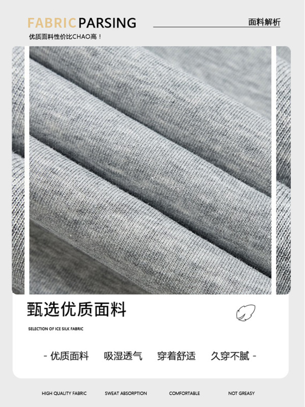 灰色运动微喇裤女春秋季2025新款小个子高腰垂感显瘦休闲喇叭裤子|undefined