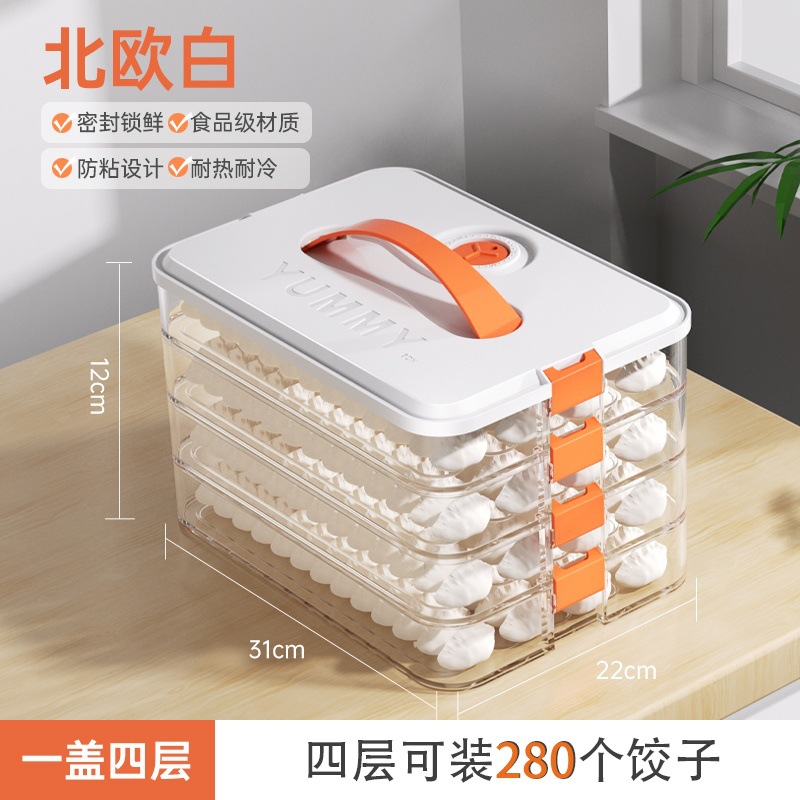 "Dimension" bolinillos y la caja de la cocina doméstica de grado alimenticio caja de almacenamiento refrigerador congelador congelador congelador