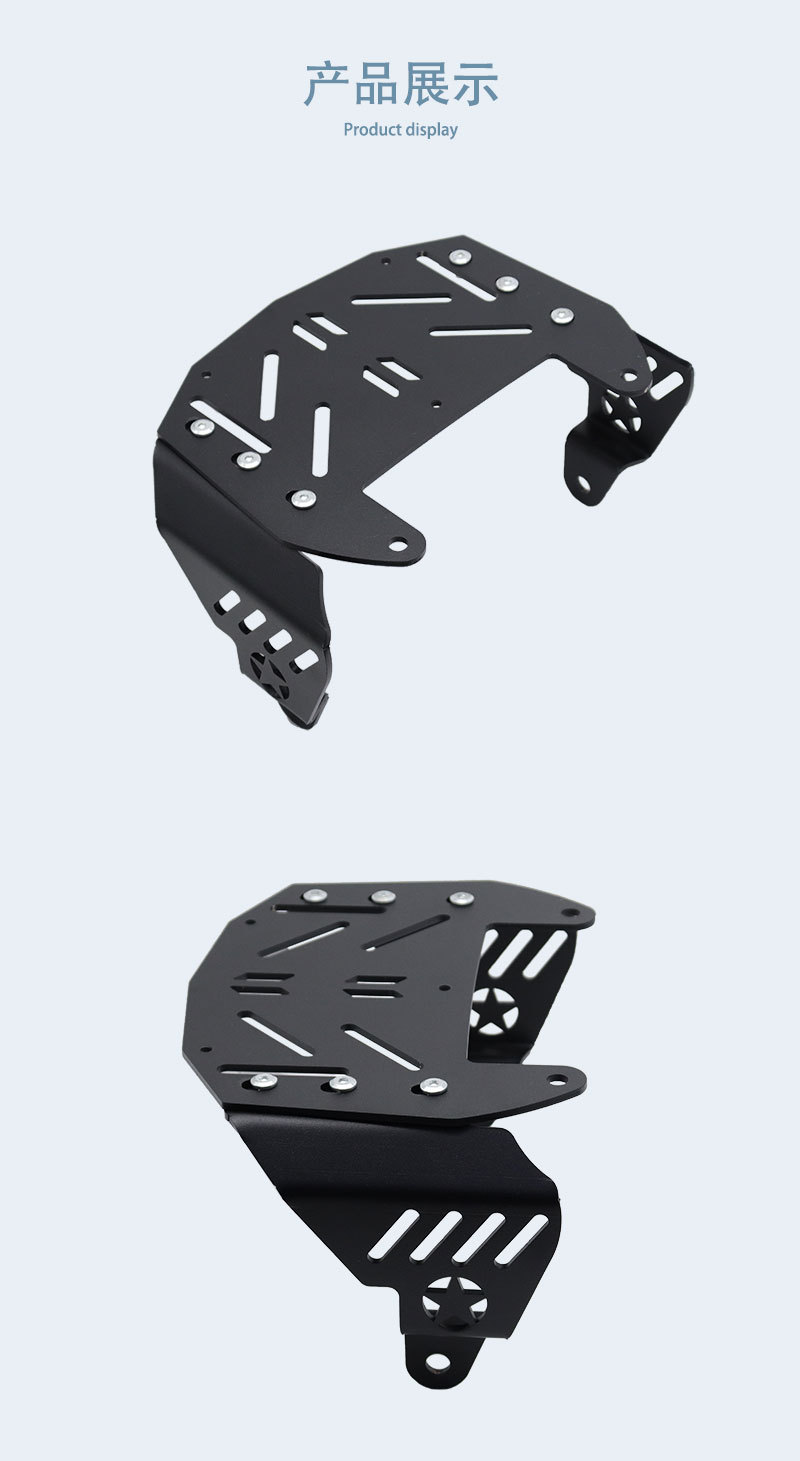 Suitable for Mechanic's Integrated Seat Cushion Short Tail Frame F60/F90/35/Mmax90/110P Modification Accessories