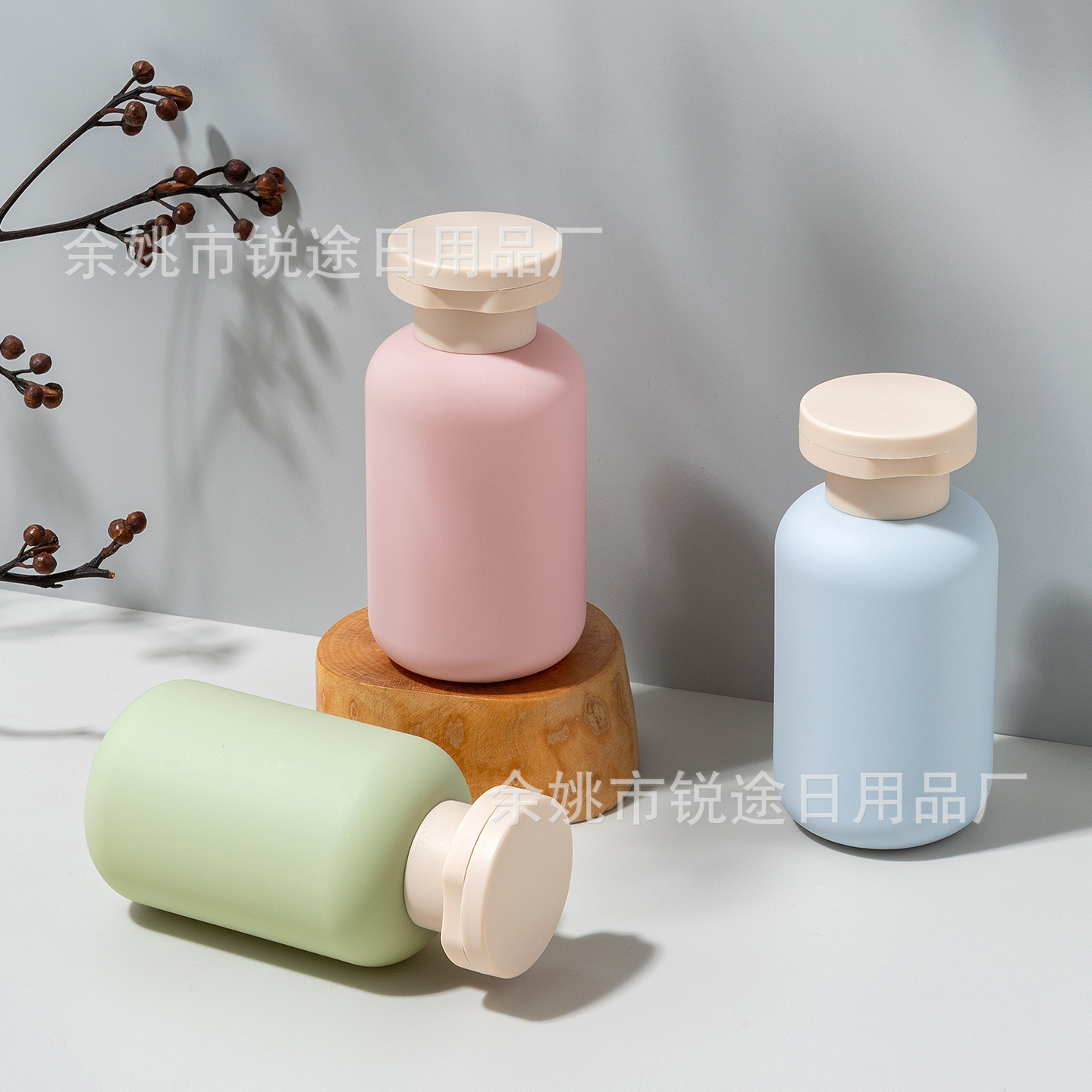 现货100ml毛绒软料牛油果绿分装瓶化妆品瓶子套装塑料空瓶子