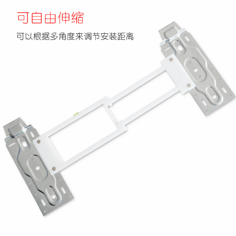 Fábrica directa de aire acondicionado placa de suspensión interna general ajustable engrosado soporte de máquina interna 1.5P colgando percha de nivel
