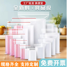 pe�����܌���ڴ����rʳƷ�Ʒ�ܷ���Ӻ��ܷ�͸���Է���F؛���l