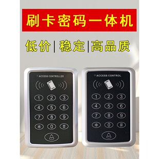 �T��ϵ�yһ�w�CID�T���C��ˮ�x�^ˢ���ܴa�T�����CICˢ����������