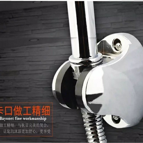 Showerhead bracket, perforated fixation, bathroom showerhead hose, showerhead hanging stand, shower base accessories are selling well and directly undefined