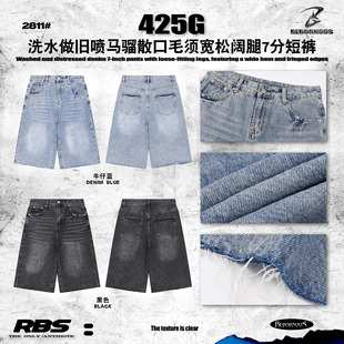 RBS|�͹�؈��߷�ţ�ж�ѝ425G���ļ��ֳ����ɸ߽���ʽţ��ѝ����