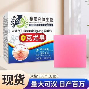 ����¡���������ϴ��ϴĘ���ֹ�������������ԡ��Ƥ�w�o����