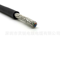 CAT/STP/SFTP������I��̫�W��朾W��8о4��0.2mm2 24AWG