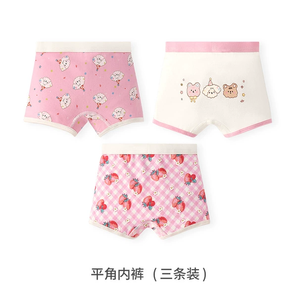 N119 flat angle (girl)
