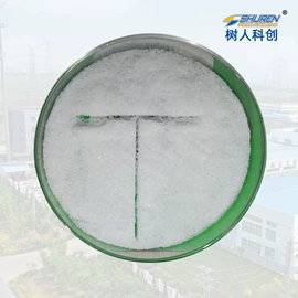 膨松剂;酸度调节剂;防腐剂