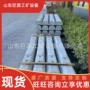 稳定性铁路混凝土水泥轨枕
