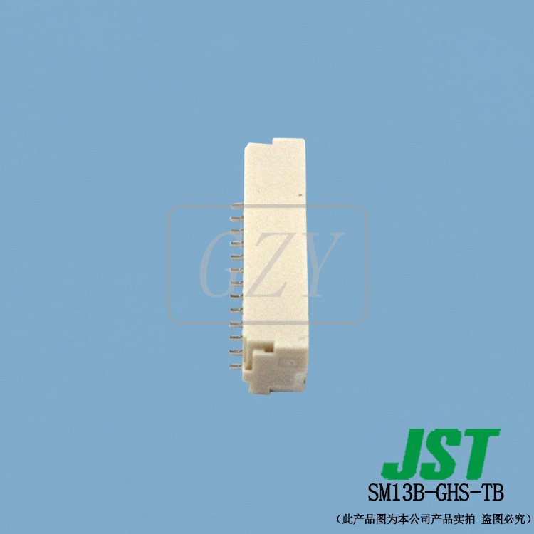 ��Ӧ SM13B-GHS-TB ���� GHϵ�� 1.25mm��� �߶԰� JST������