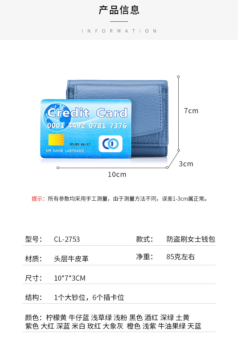 O1CN0191Qb381Q225Zwp9Of_!!1068