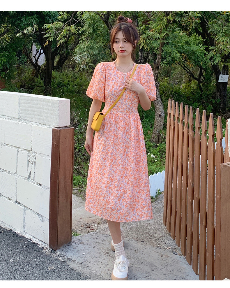 0a32c21c-d71f-4743-b4e5-202f03