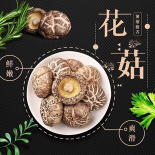 �㹽�����a��؛500g���]���r�I�BС���㹽���������r��Ģ��