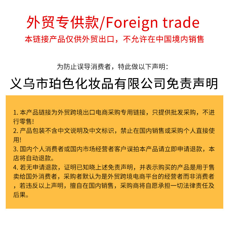 0011