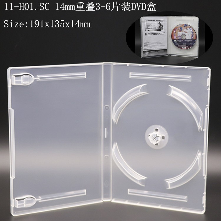 product image 161