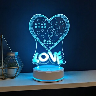 ���� LOVE 3DСҹ��16ɫ����b����H�����������Շ��YƷ�����l