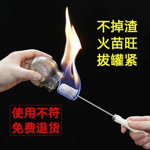 �λ���c����ιތ��ù��߷���ʹ�þƾ��c������l��������c���