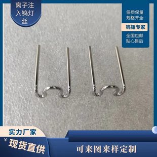 �x��ע����z �u�z  �댧�w�ИI�� �߶�ԭ�Ͼ�������