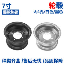 ATVС��ţɳ��܇���݆̥݆Ȧ������݆�Ȧ16x8-7���Ŀ�܇݆݆ݞ