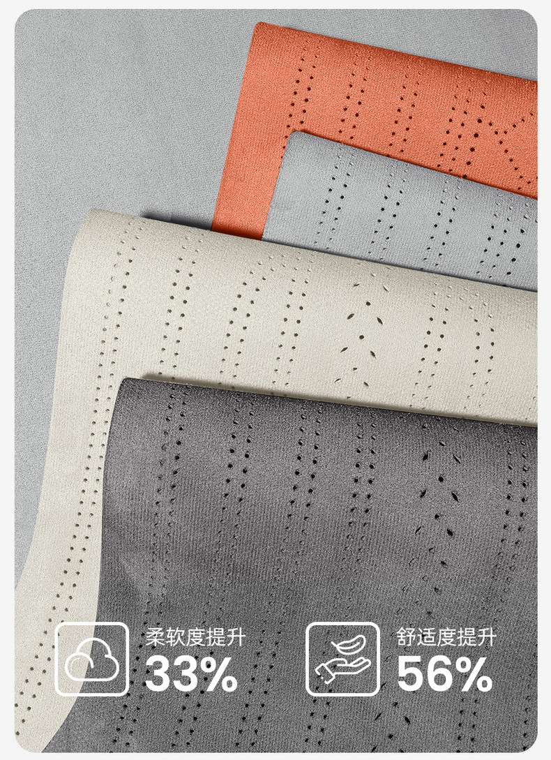 BYD Tang DM-i 2025 Suede Seat Cushion Four Seasons