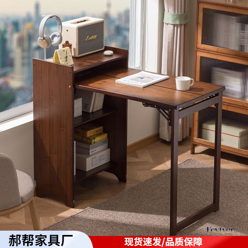 Folding desk and bookshelf integrated for home use, multifunctional computer desk, workbench, simple dining table for small apartments and rental housing Folding desk and bookshelf integrated for home use, multifunctional computer desk, workbench, simple dining table for small apartments and rental housing