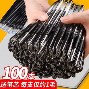 ���ԹP�ڹP0.5mm���ֹP�t�P�{�P̼�عP�A��P�W���ӏ��^ˮ�P