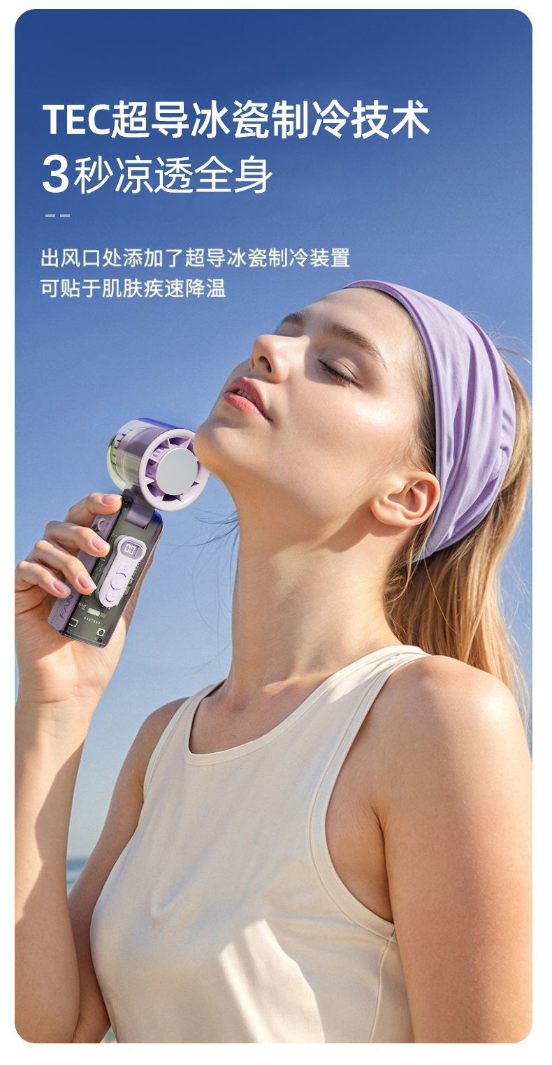 详情_08.jpg?x-oss-process=image/format,png