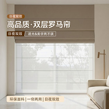 ���ܵ綯˫����������ҹ�ڹ���������鷿���������۵�����