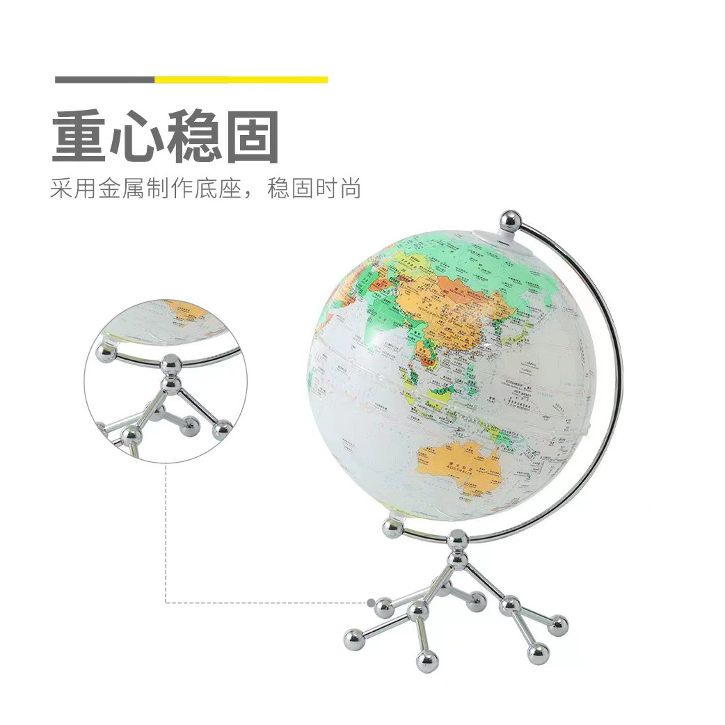 Чэнгуан 720-градусная вращающаяся Wanxiang Town store популярная модель, та же модель для детских испытаний, моется и легко оттирать чтобы удовлетворять разные потребности