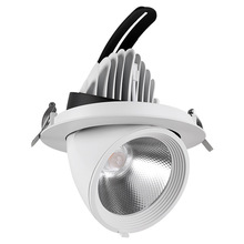 LED象鼻燈外殼嵌入式伸縮射燈萬向天花射燈360度象鼻燈外殼套件