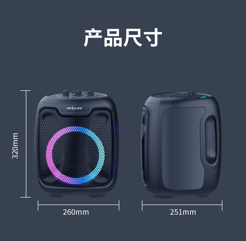 P8详情990 (15).jpg