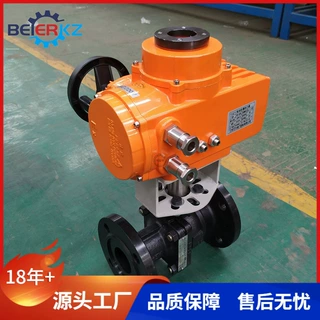 贝尔无线远程控制阀门电动执行器4G手机控制防爆型球阀