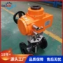 贝尔控制无线电动执行器