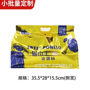�t�����ְ������tɳ���ĵ���������¿�ߙnˮ����ُ��YƷ��ɫ