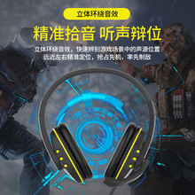 ɭ����7260�羳�����^��ʽ�о����C���w���O�����ؽ̌W���C�Α�