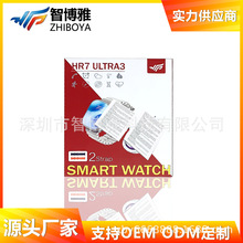 HR7ULTRA3智能手表2合1蓝牙通话心率运动计步跨境血氧心率监测
