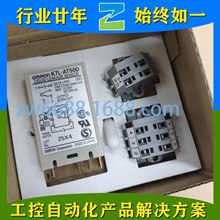 �Wķ�� D7F-S01-05 F03-16SFC K7L-AT50DOMRON ������ȫϵ��