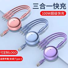100W�������һ�����֙C��s����������һ���TC�m����O���A�鰲