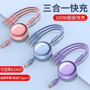 100W�������һ�����֙C��s����������һ���TC�m����O���A�鰲