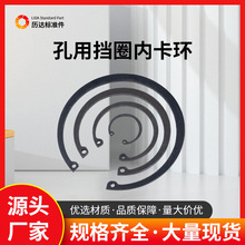 GB893.1ÓȦh  C_ڿh ȿh