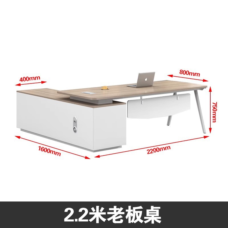 Moderno simple tablero jefe escritorio gerente oficina de lujo ligero gran escritorio combinación de muebles de oficina para llevar a cabo la hoja de ingeniería