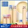 儿童原木色定制小学生铅笔