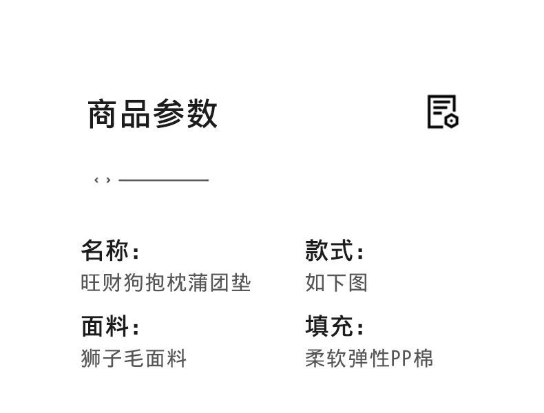 O1CN01Pup9701DM6gfpDqFl_!!2219051400201-0-cib.jpg